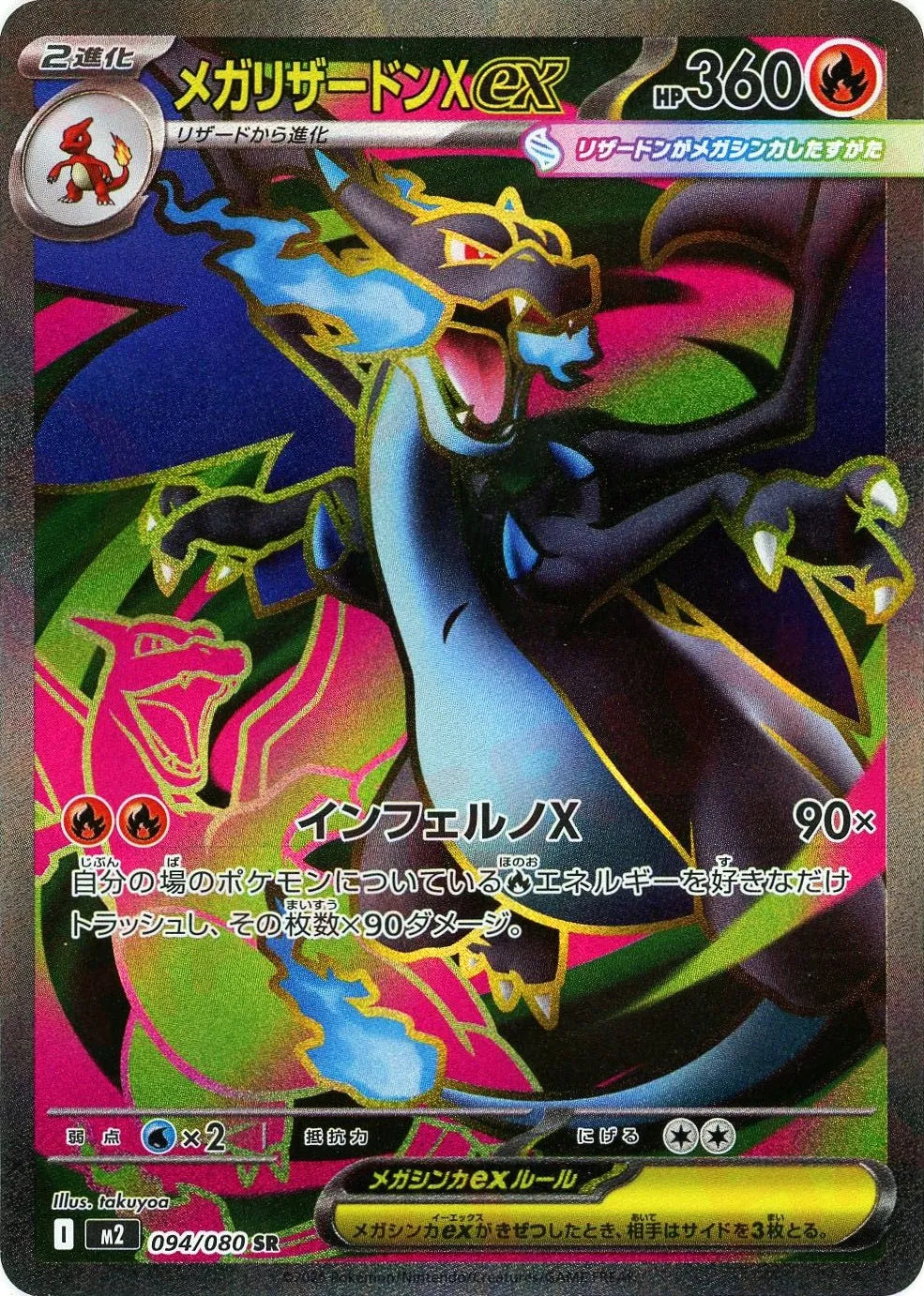 Kaman GTX 23 黒杢目 【公式通販】 Kaman GTX 23 黒杢目 【公式通販】